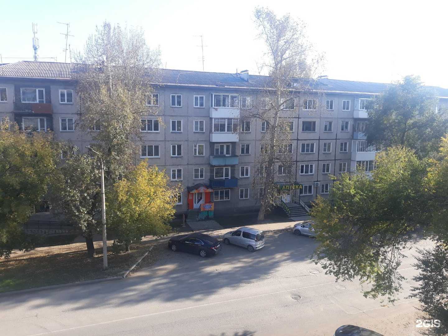 Отзывы на компанию Блаженство в Абакане c фото - фотография 2 из 2