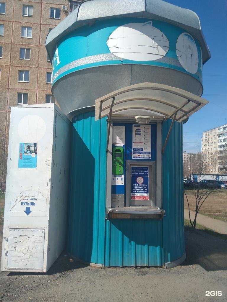 Отзывы на компанию Артезианская вода в Оренбурге c фото