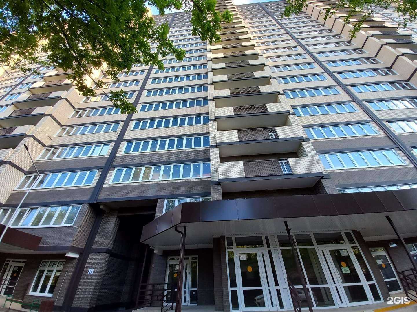 Отзывы на компанию Blush_Novikova  в Краснодаре c фото - фотография 2 из 2