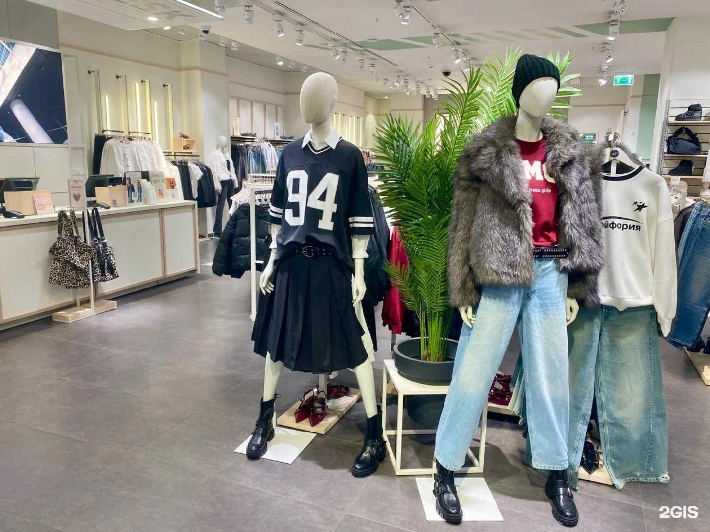 Отзывы на компанию Vilet в г. Калининград c фото