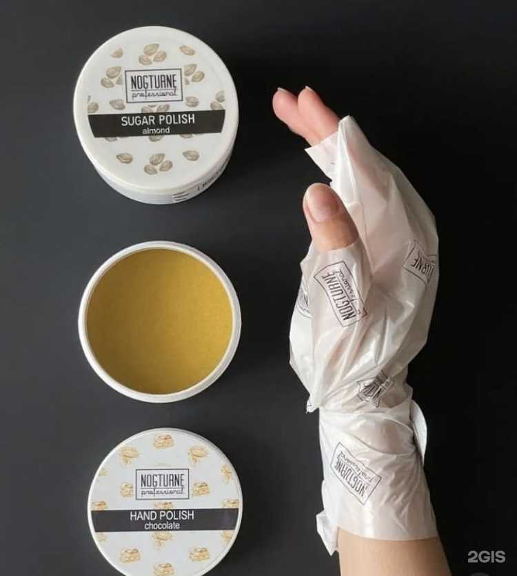 Отзывы на компанию КогтеТочка в Томске c фото