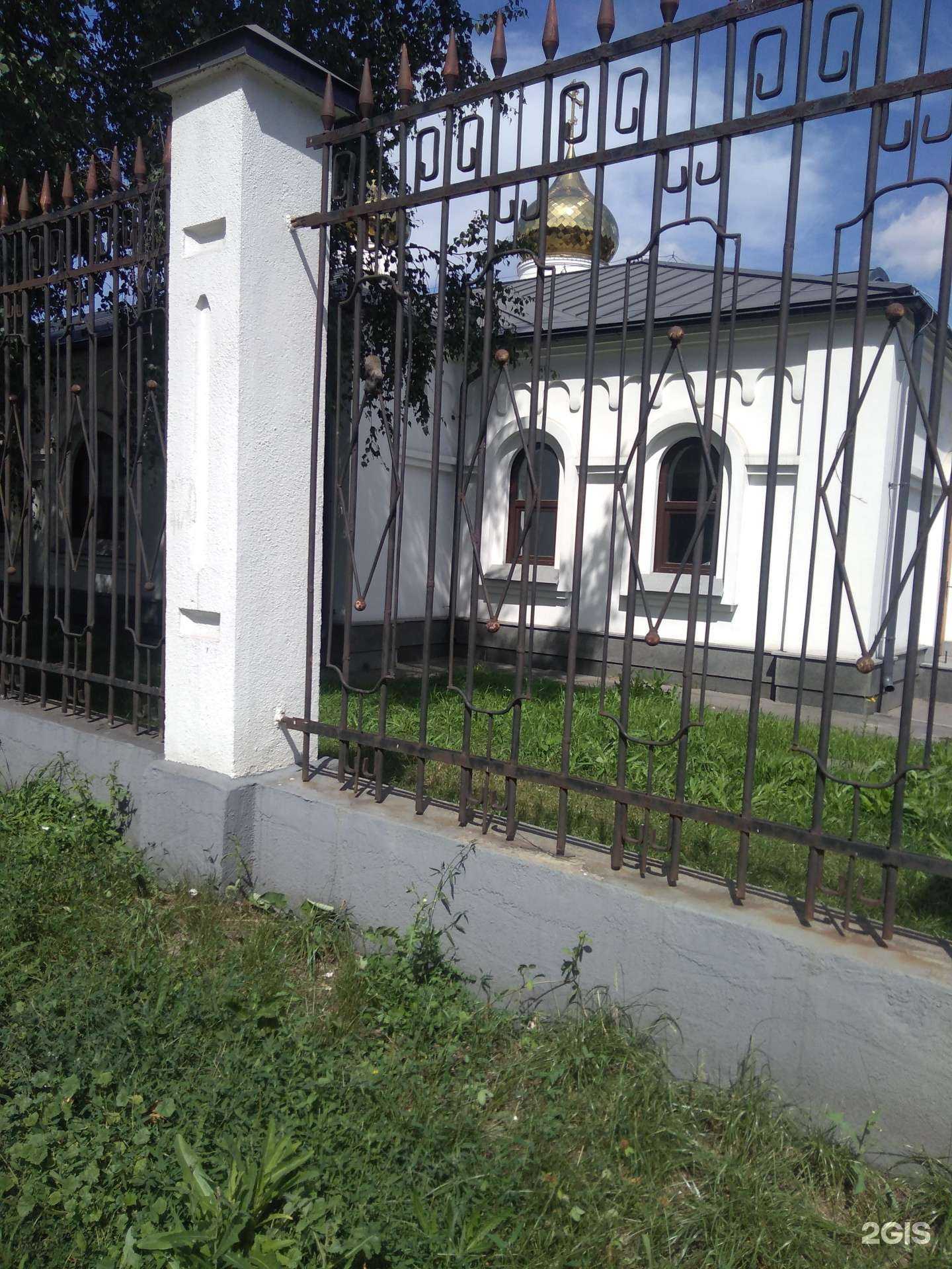 Отзывы на компанию Новокузнецкое ритуальное бюро в Новокузнецке c фото - фотография 2 из 2