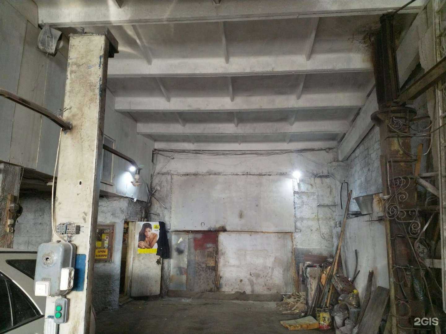 Отзывы на компанию У Дим-Димыча в г. Курган c фото