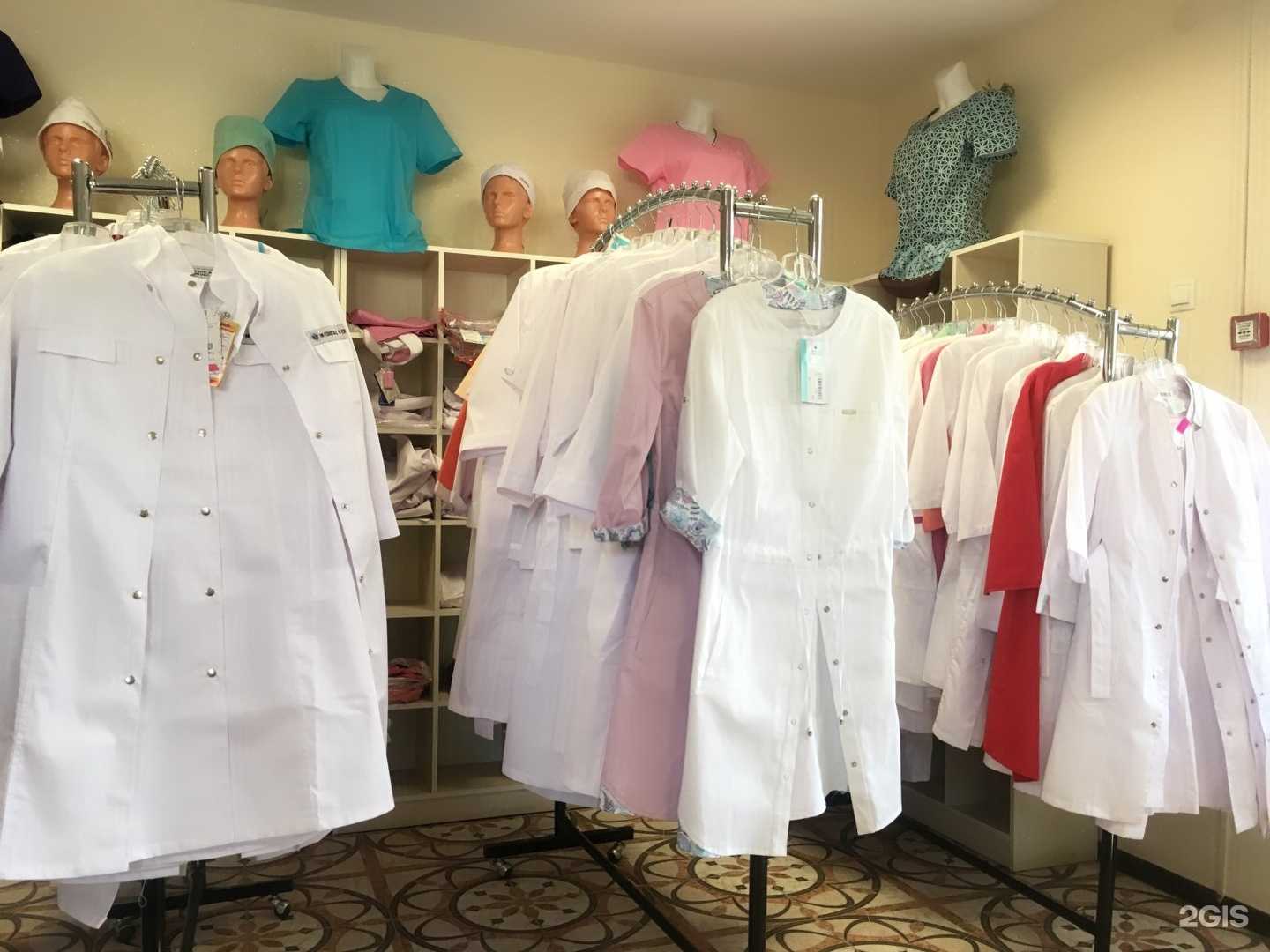 Отзывы на компанию Магазин медицинской одежды в Ставрополе c фото