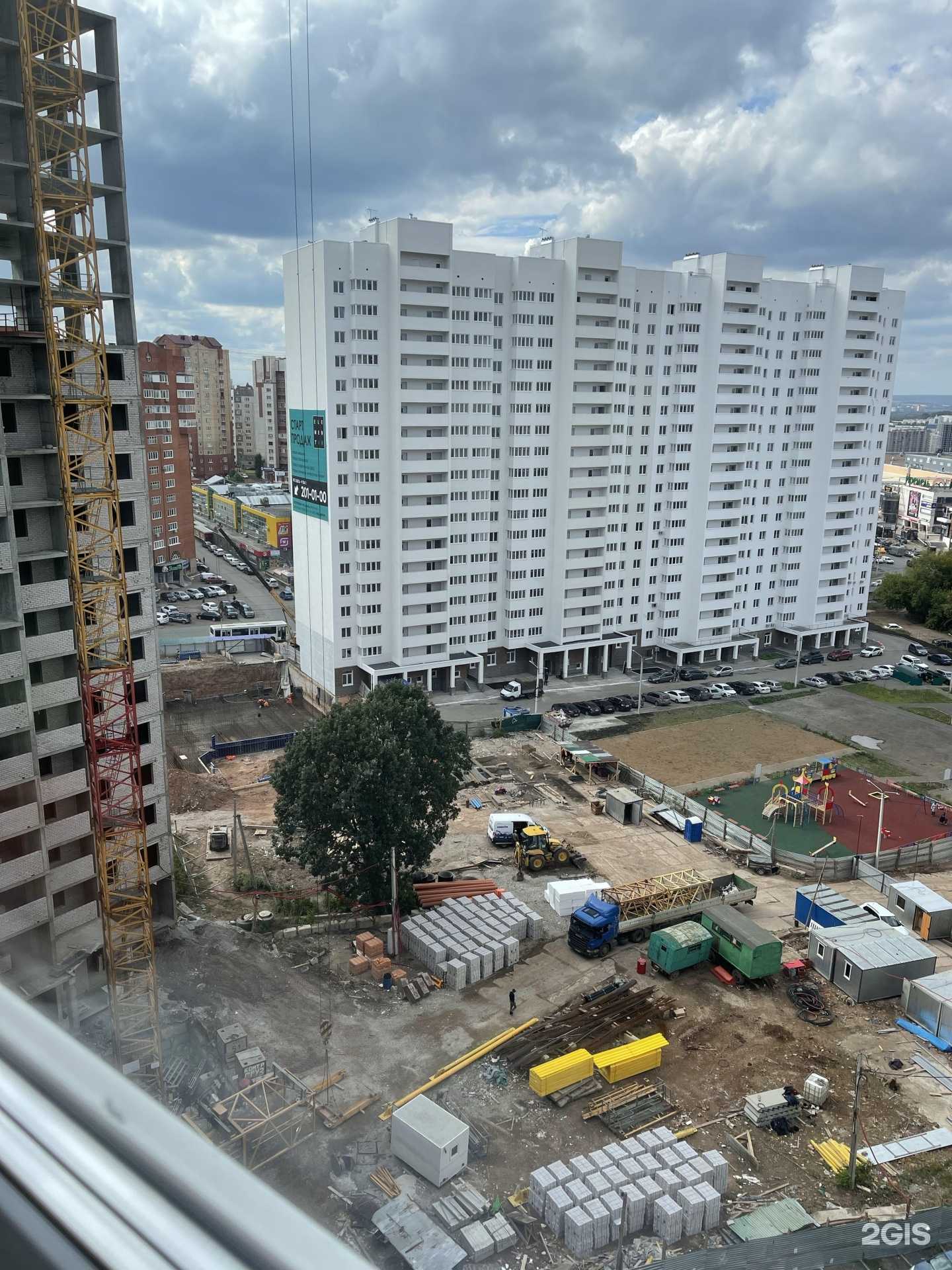 Отзывы на компанию Сушиопт.рф в Уфе c фото - фотография 2 из 2