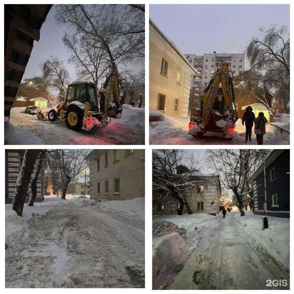 Отзывы на компанию Ермак в г. Челябинск c фото