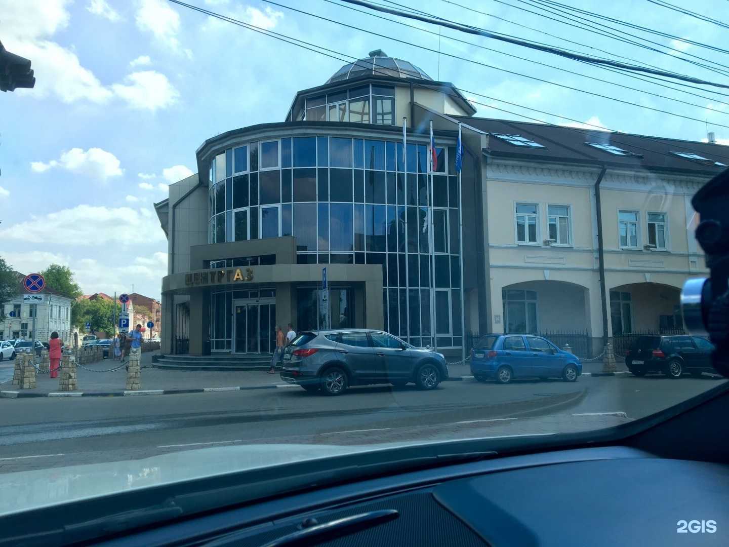 Отзывы на компанию Центргаз в Туле c фото