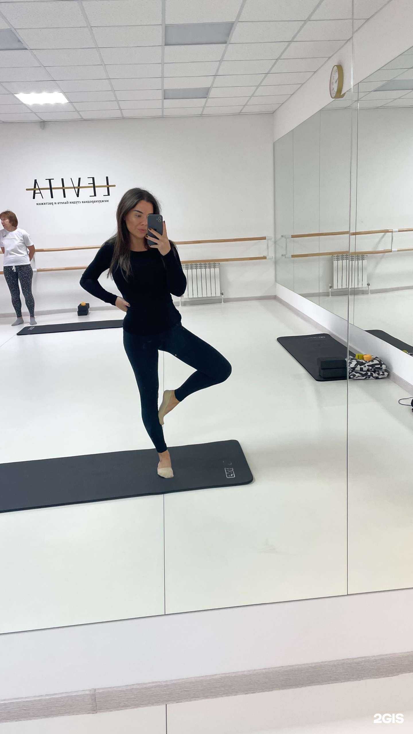 Отзывы на компанию Levita в Боре c фото