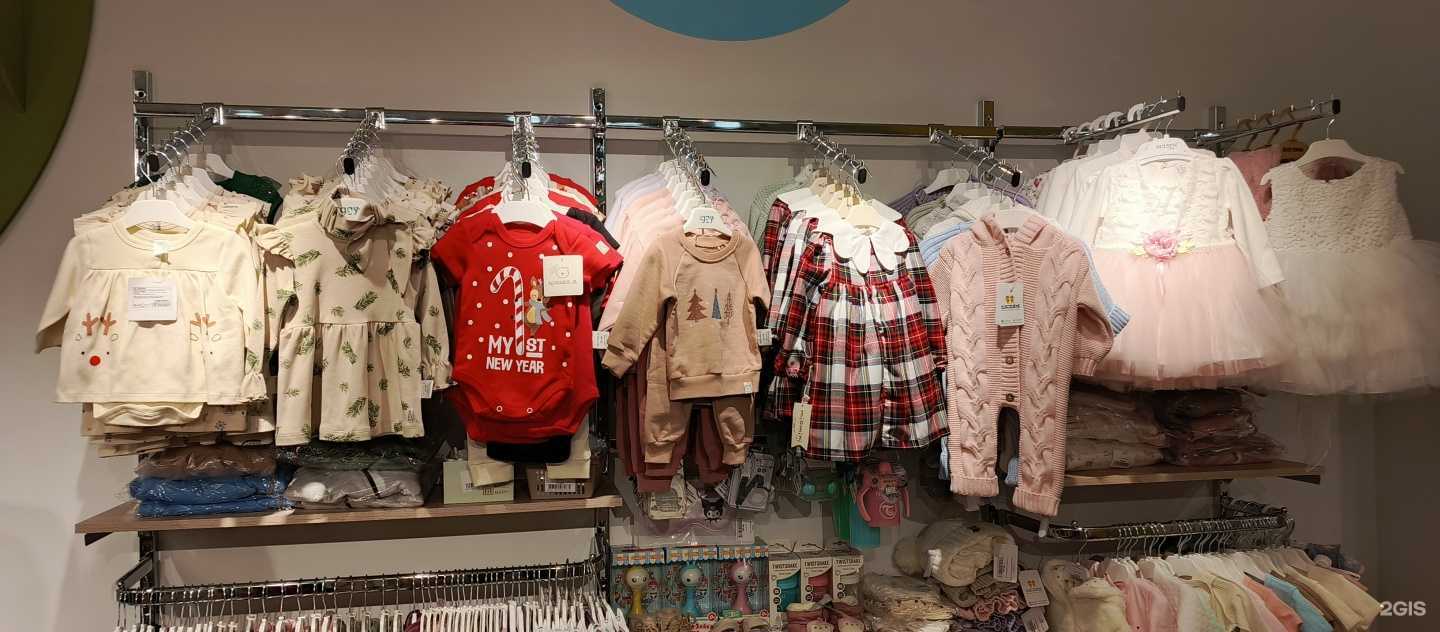 Отзывы на компанию Luckids в Якутске c фото