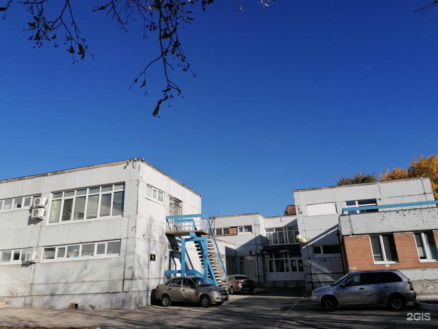 Отзывы на компанию Медлайн в г. Тольятти c фото