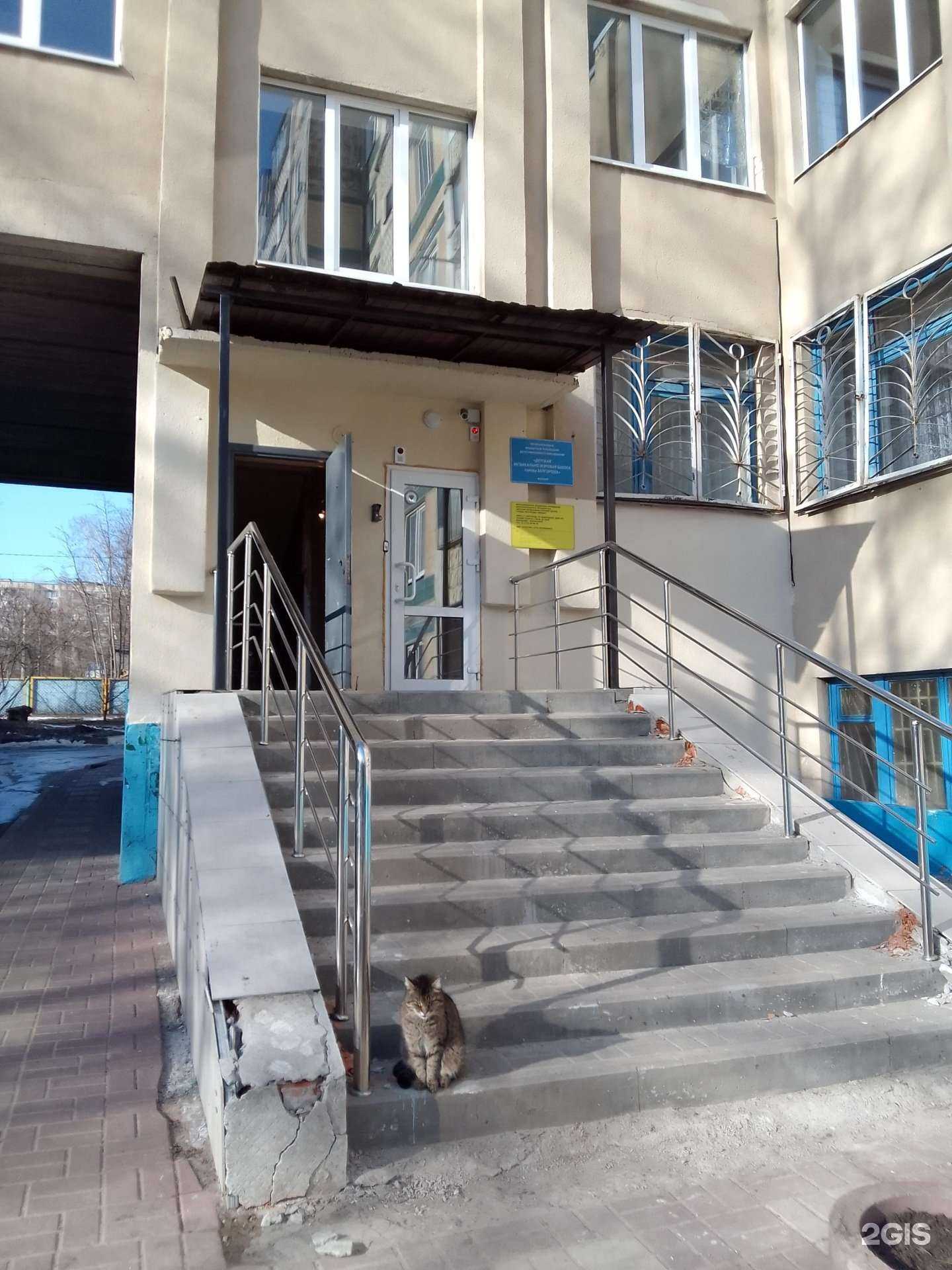 Отзывы на компанию Детская музыкальная школа №4 г. Белгорода в г. Белгород c фото