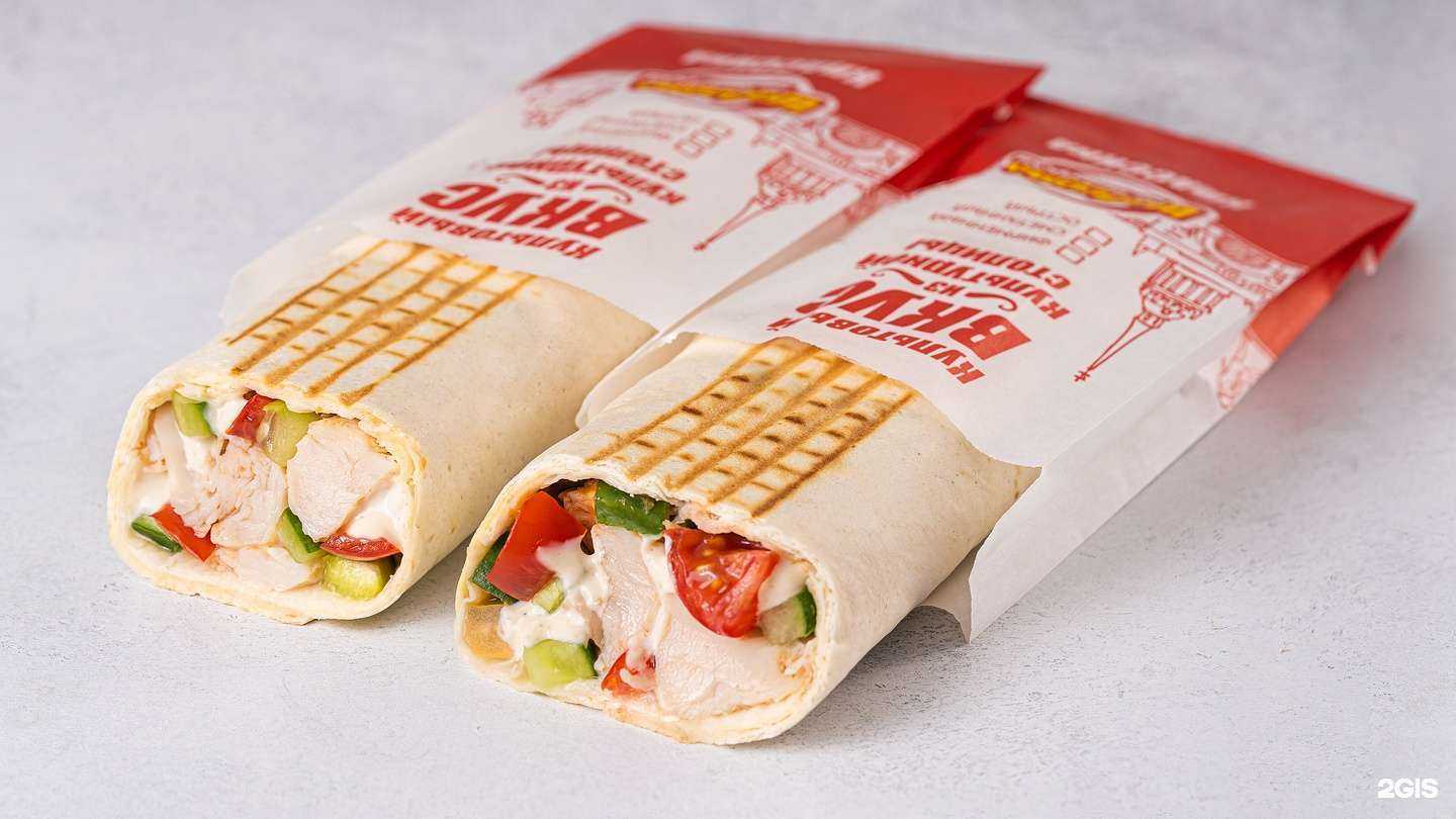 Отзывы на компанию Шаверма по-питерски в Уфе c фото