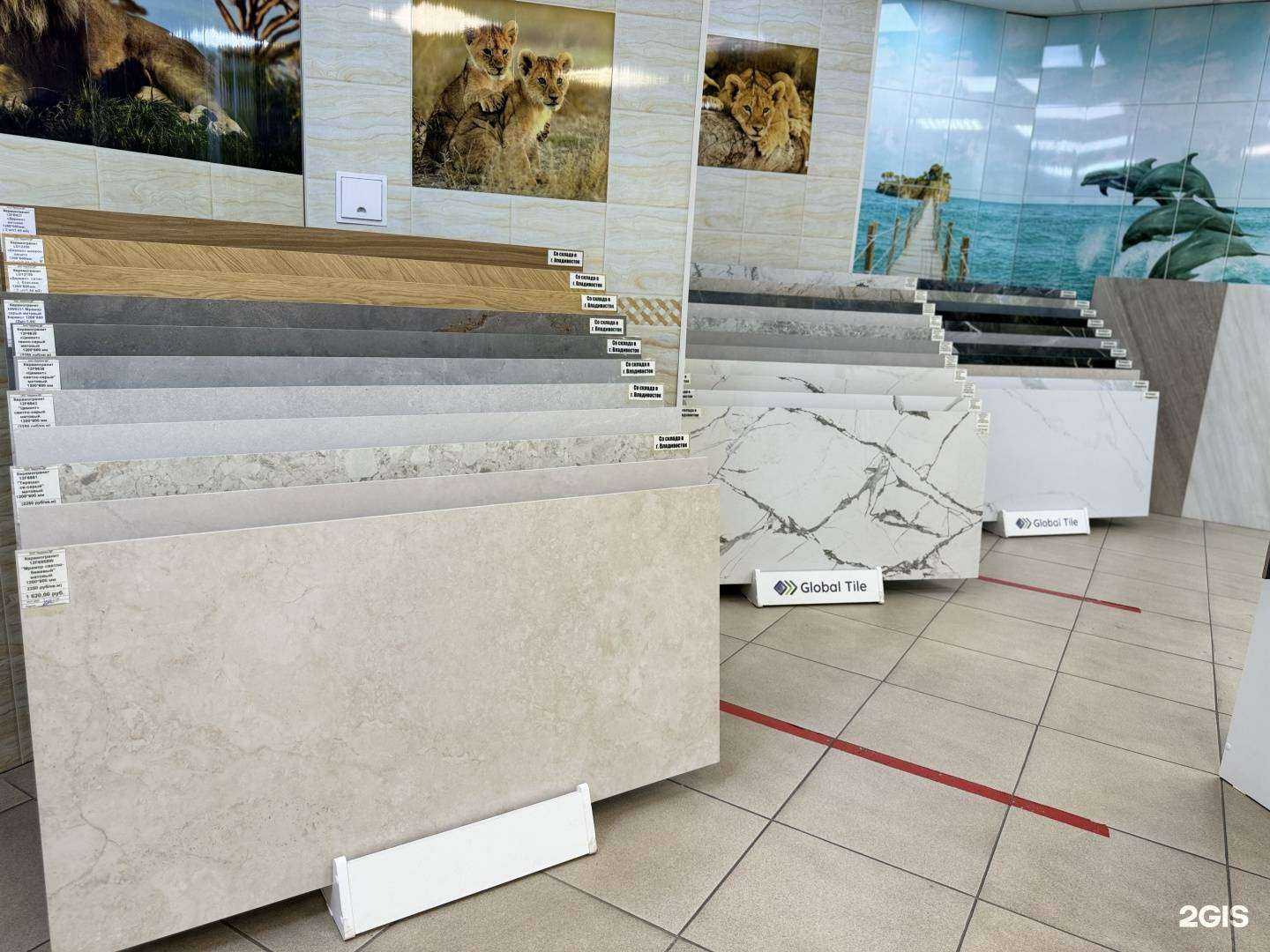 Отзывы на компанию Кафель в Артёме c фото