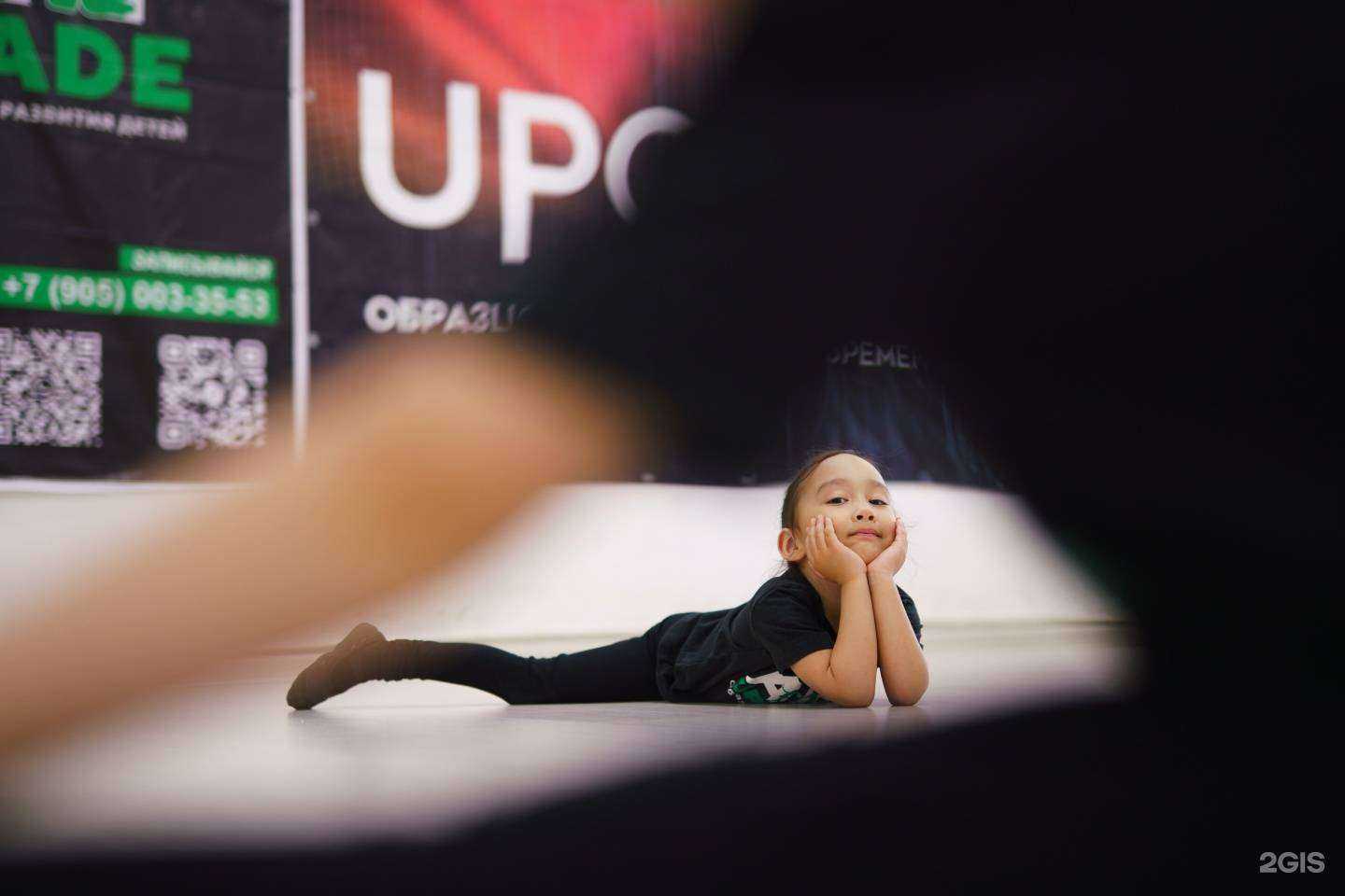 Отзывы на компанию Art Upgrade в Уфе c фото