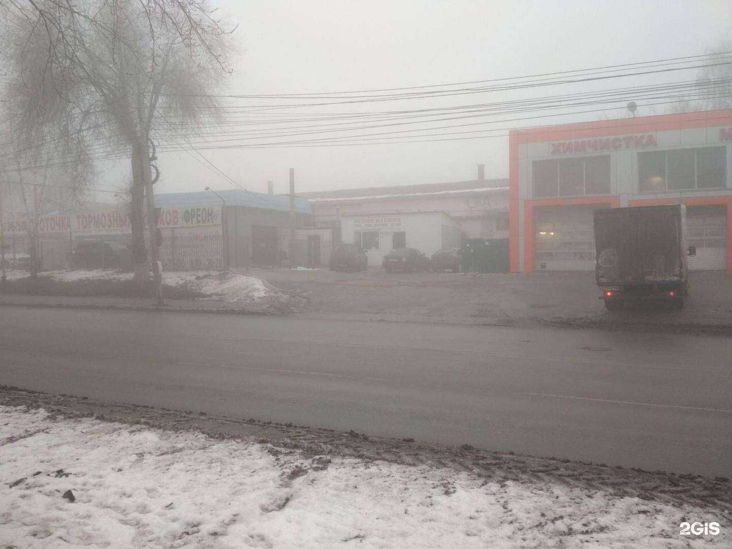 Отзывы на компанию Резка стекла в Самаре c фото - фотография 2 из 2