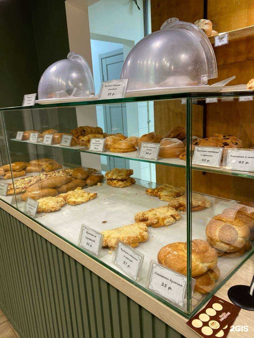 Отзывы на компанию Дон батон в г. Иркутск c фото