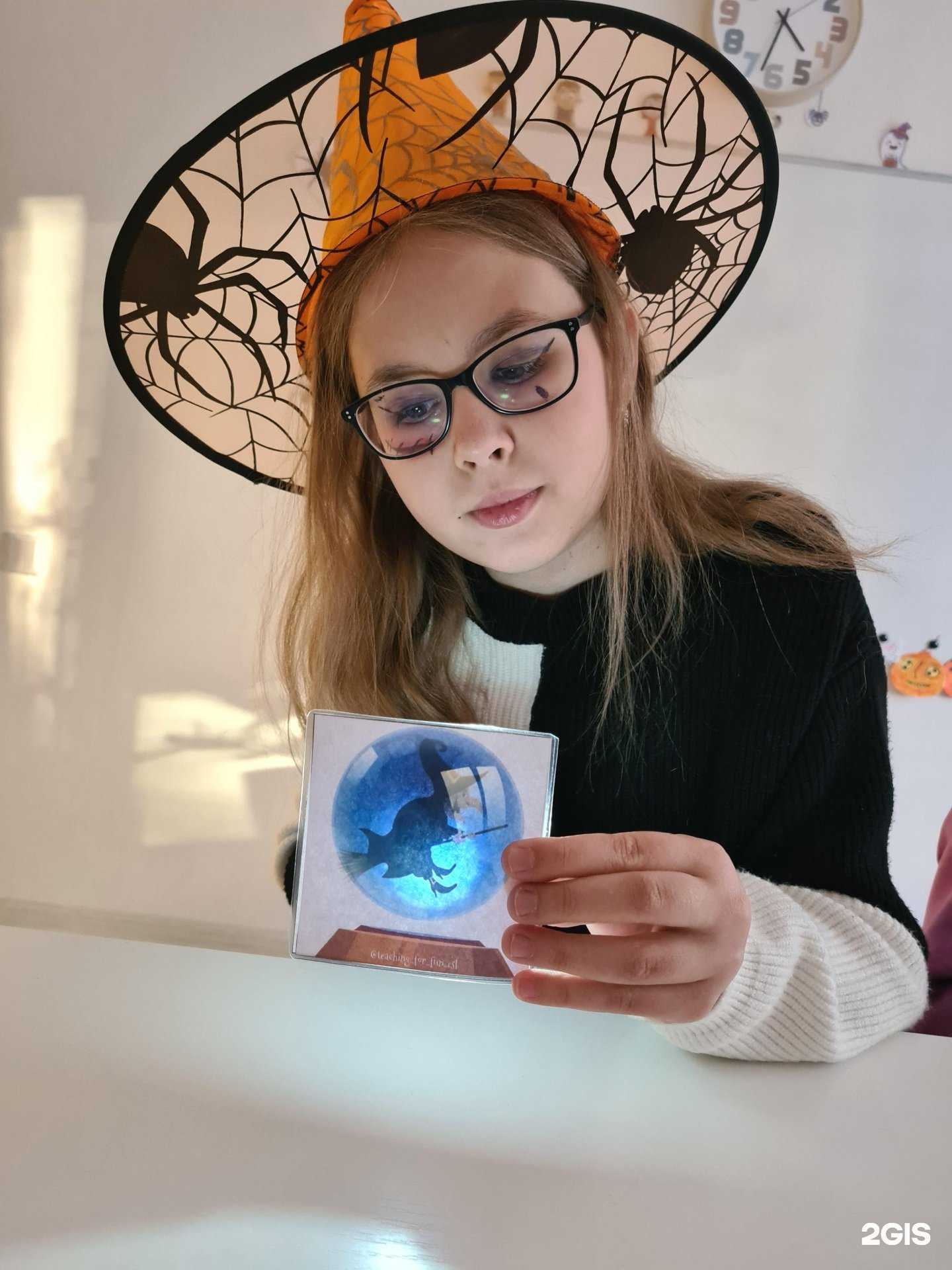 Отзывы на компанию Englishmania в Новокузнецке c фото