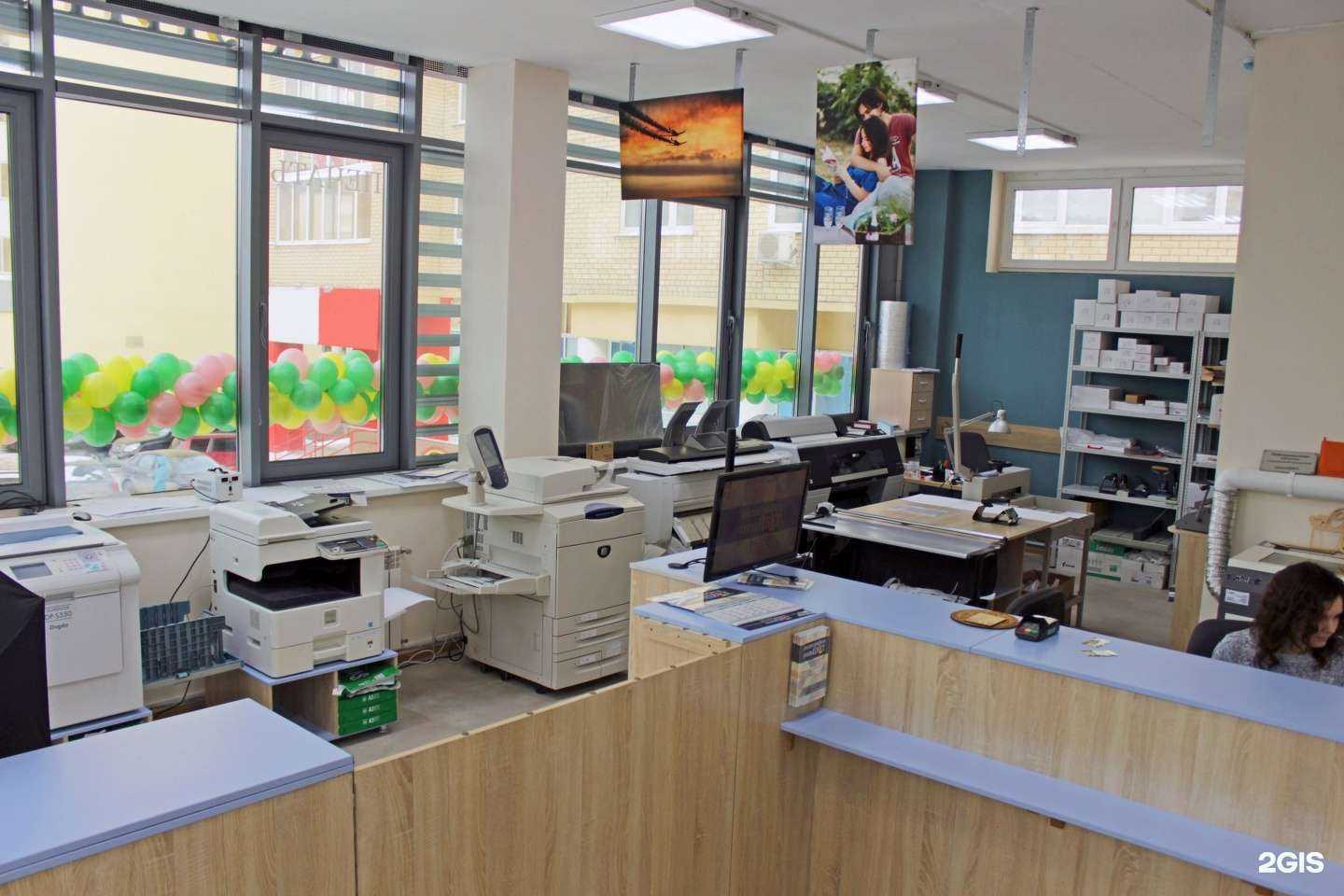 Отзывы на компанию ПЕЧАТЬ. ОНЛАЙН в Екатеринбурге c фото