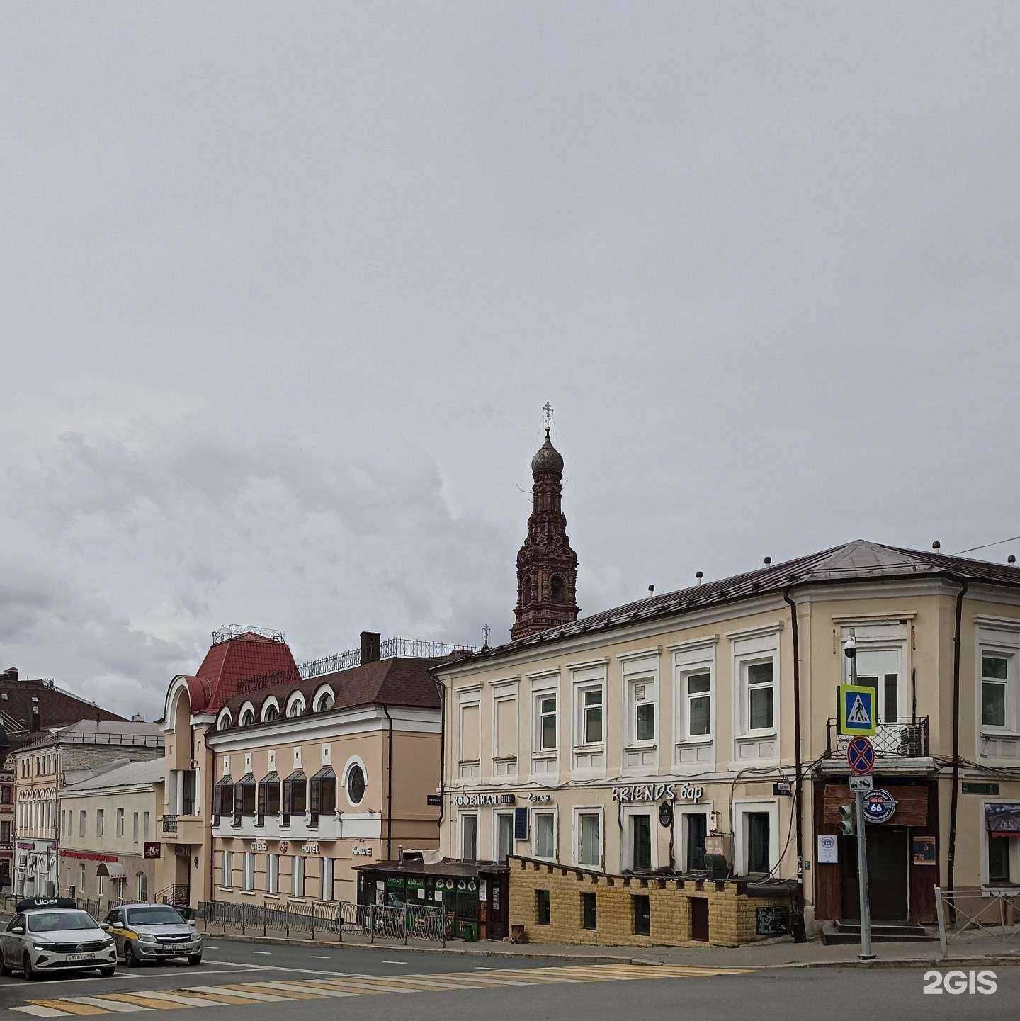 Отзывы на компанию Modo в Казани c фото - фотография 2 из 2