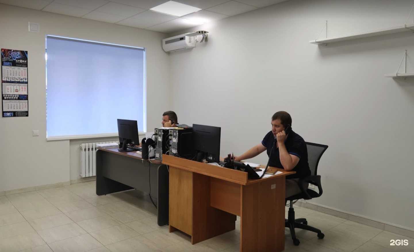 Отзывы на компанию Видеоглаз в Волгограде c фото