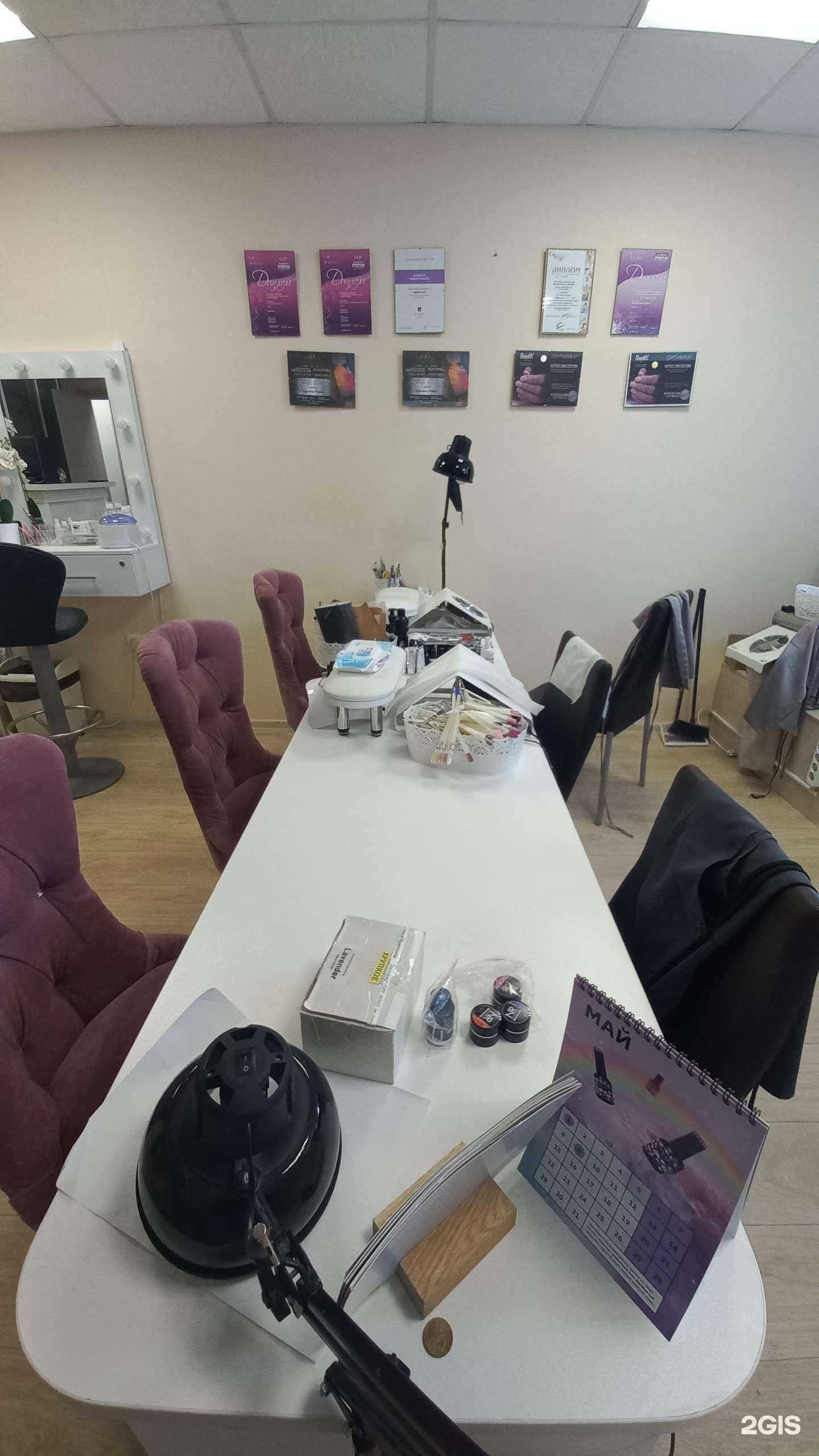 Отзывы на компанию Студия-школа красоты в Тольятти c фото