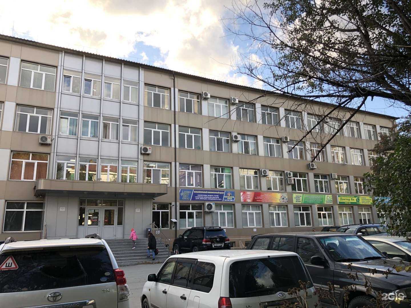 Отзывы на компанию Мастер класс в Южно-Сахалинске c фото - фотография 2 из 2