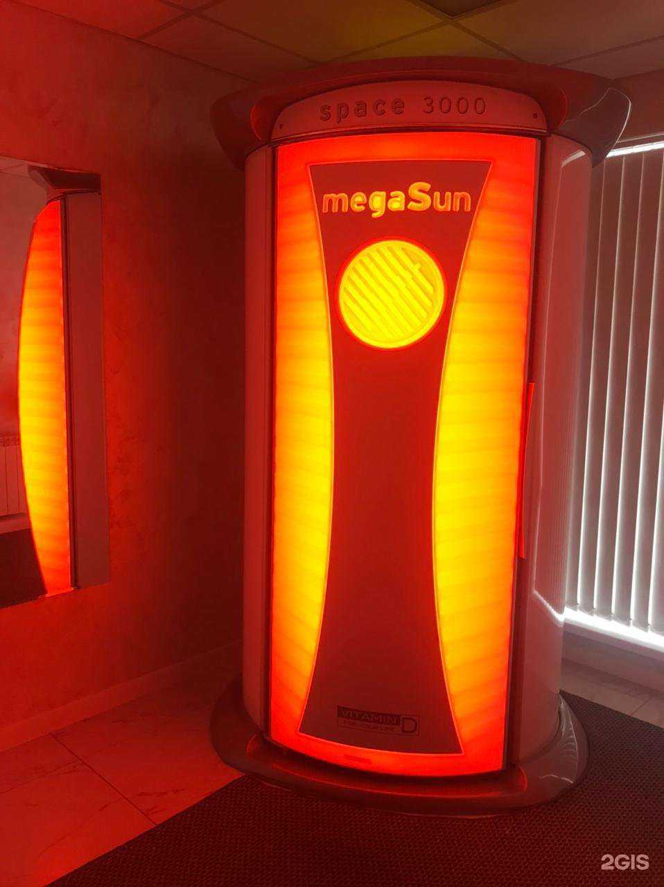 Отзывы на компанию Paradise в г. Омск c фото