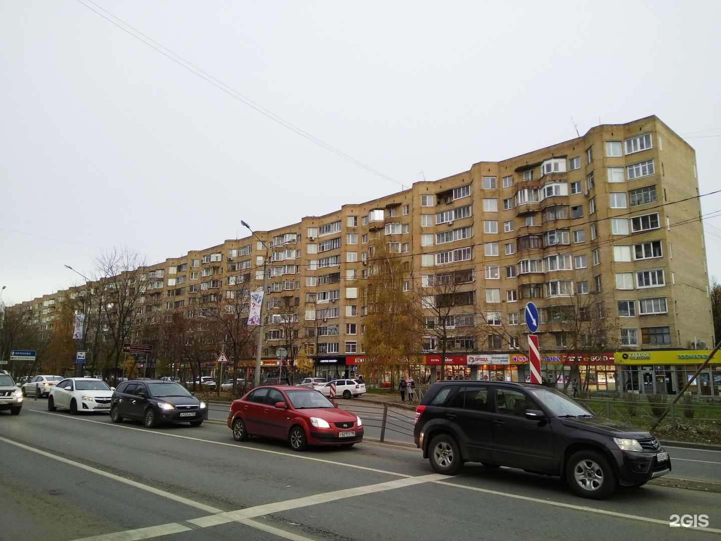 Отзывы на компанию Воздушные подарки в Фрязине c фото - фотография 2 из 2