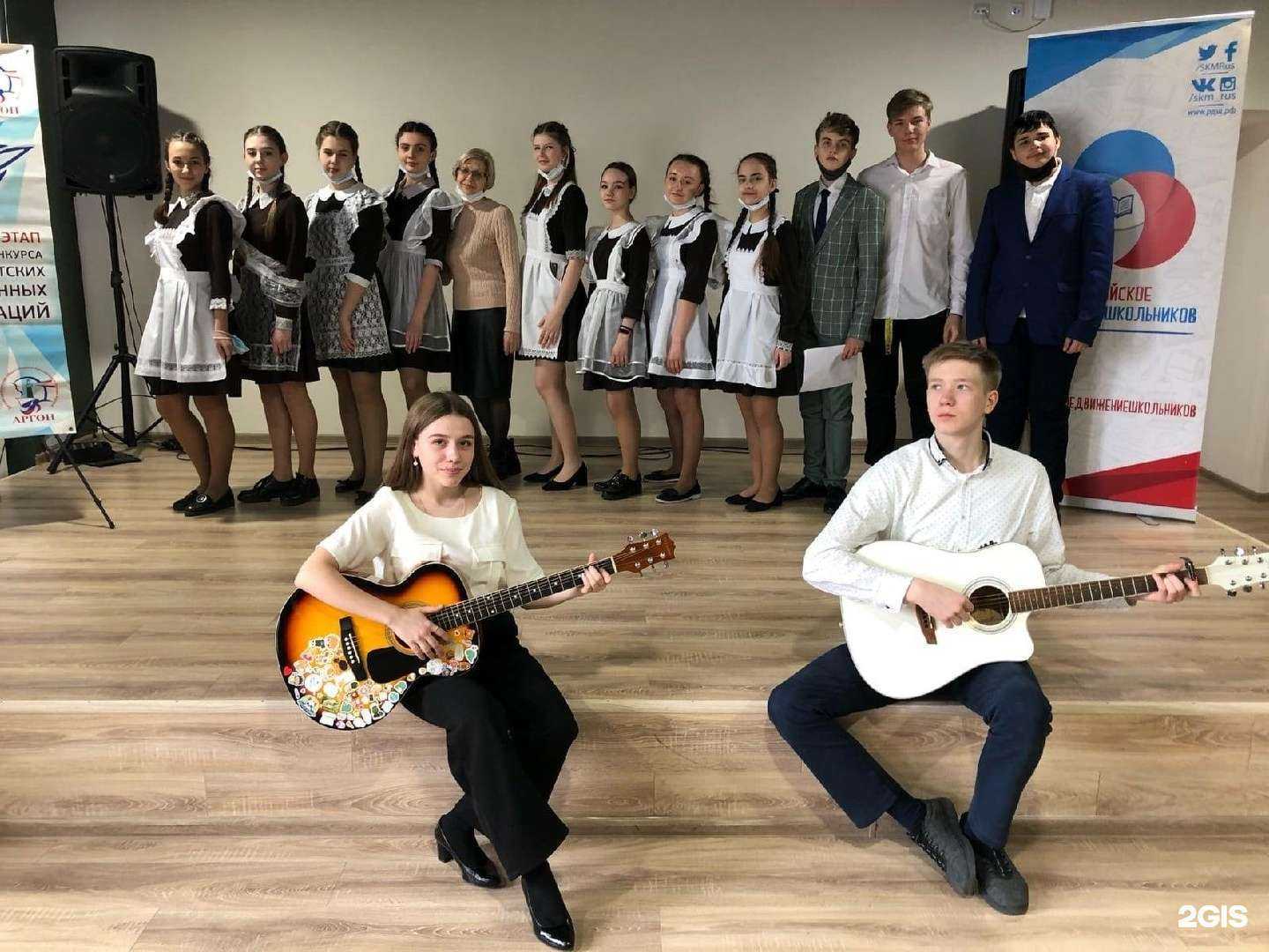 Отзывы на компанию Средняя общеобразовательная школа с углубленным изучением отдельных предметов №52 в г. Курск c фото