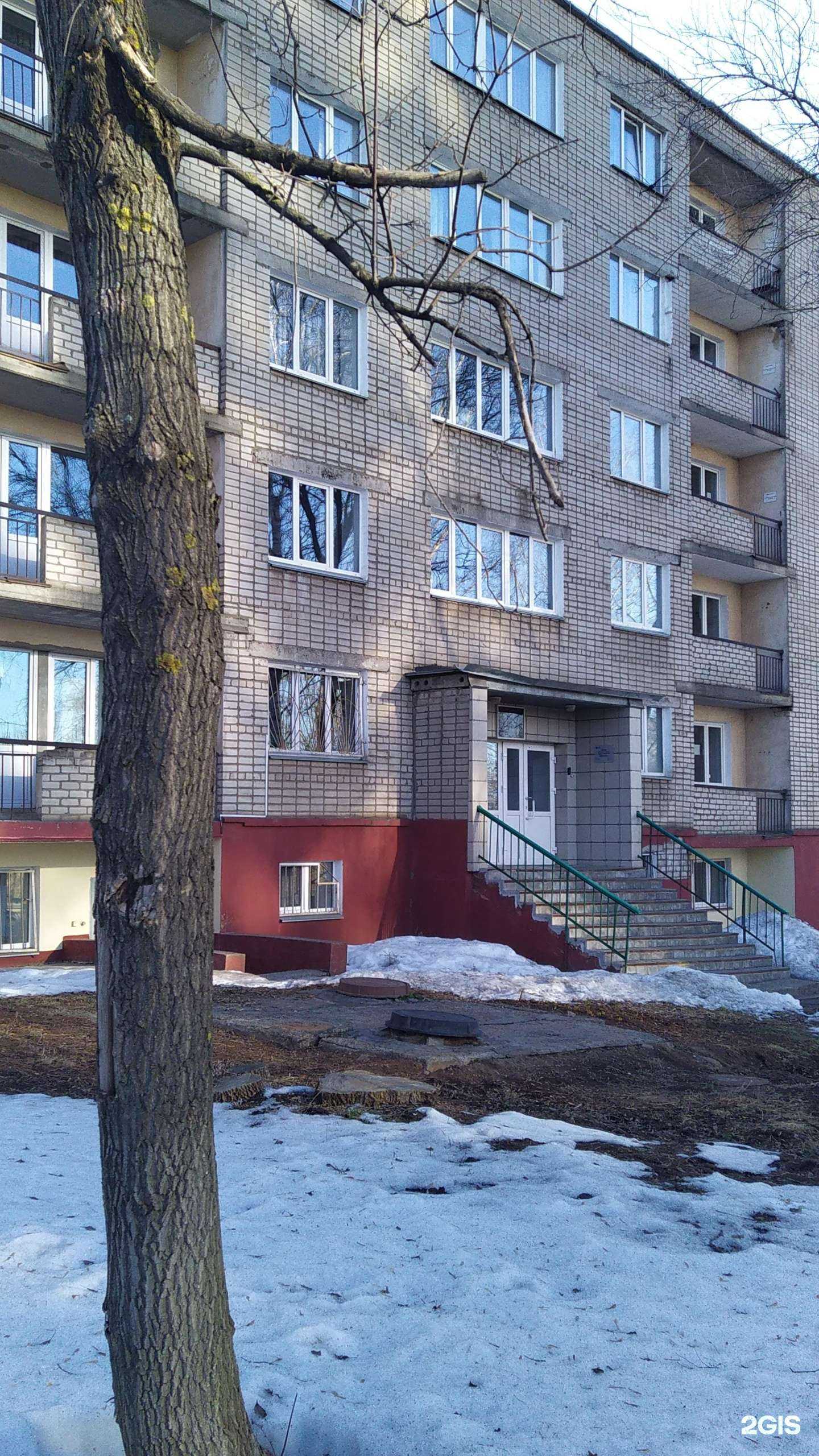 Отзывы на компанию Энергетик в Кирове c фото