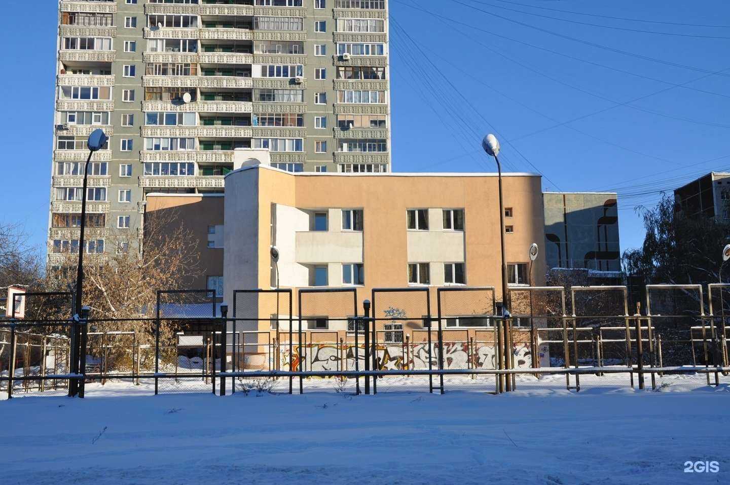 Отзывы на компанию Детская городская поликлиника №13 в Екатеринбурге c фото