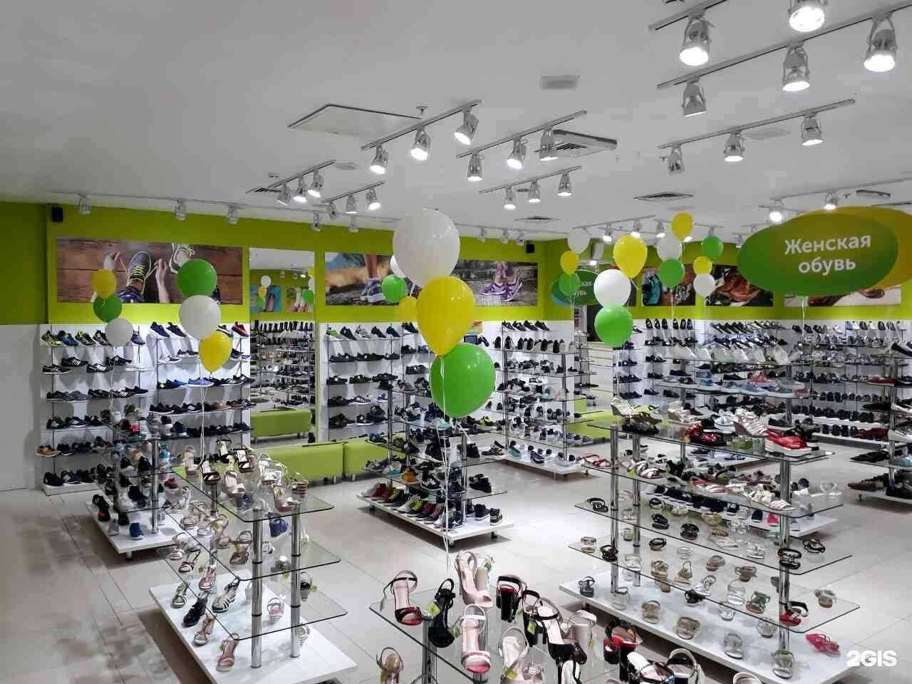 Отзывы на компанию Лапоток в г. Рязань c фото