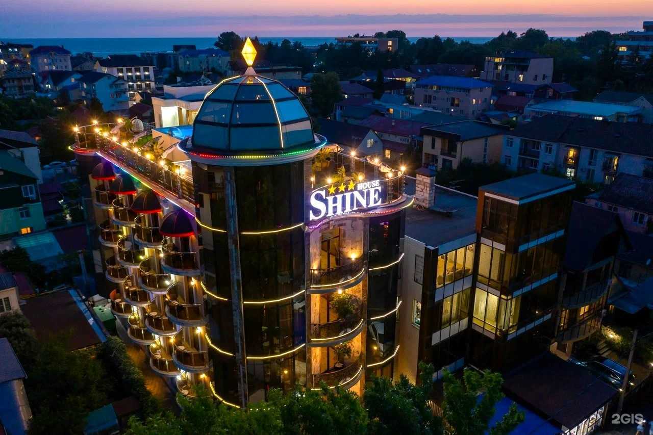 Отзывы на компанию Shine house в Сочи c фото
