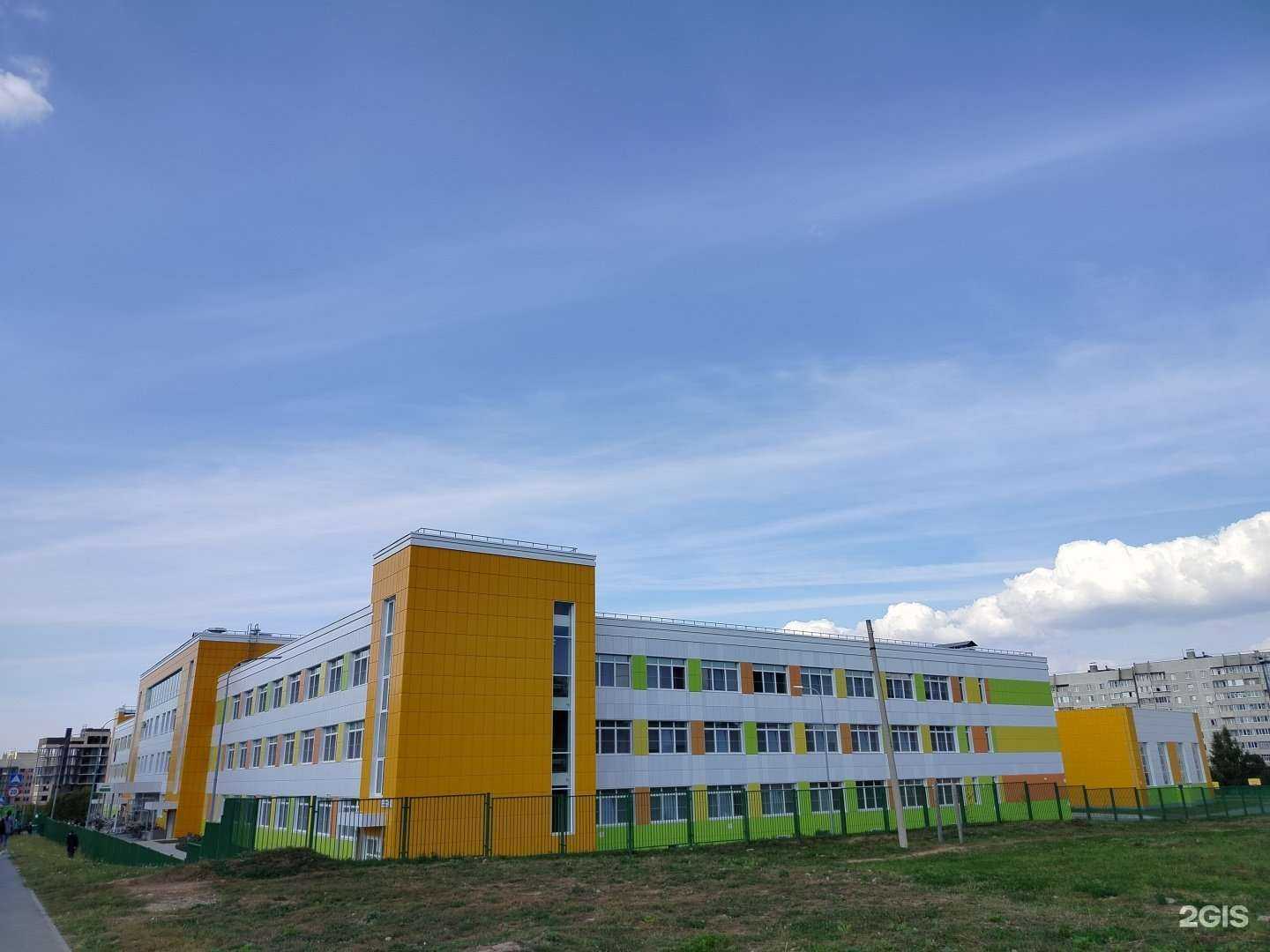 Отзывы на компанию Средняя школа №64 в Чебоксарах c фото