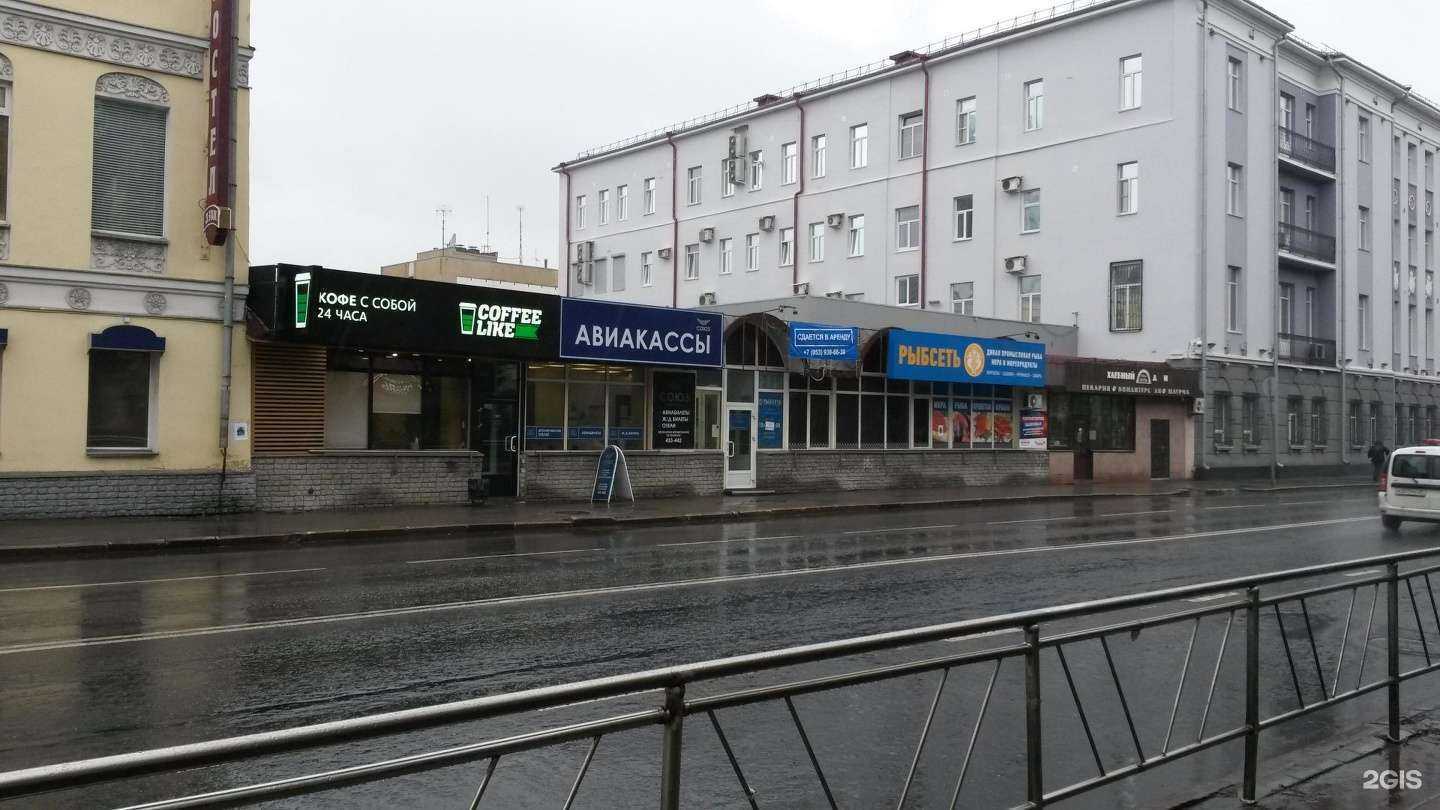 Отзывы на компанию Kukla в Архангельске c фото - фотография 2 из 2