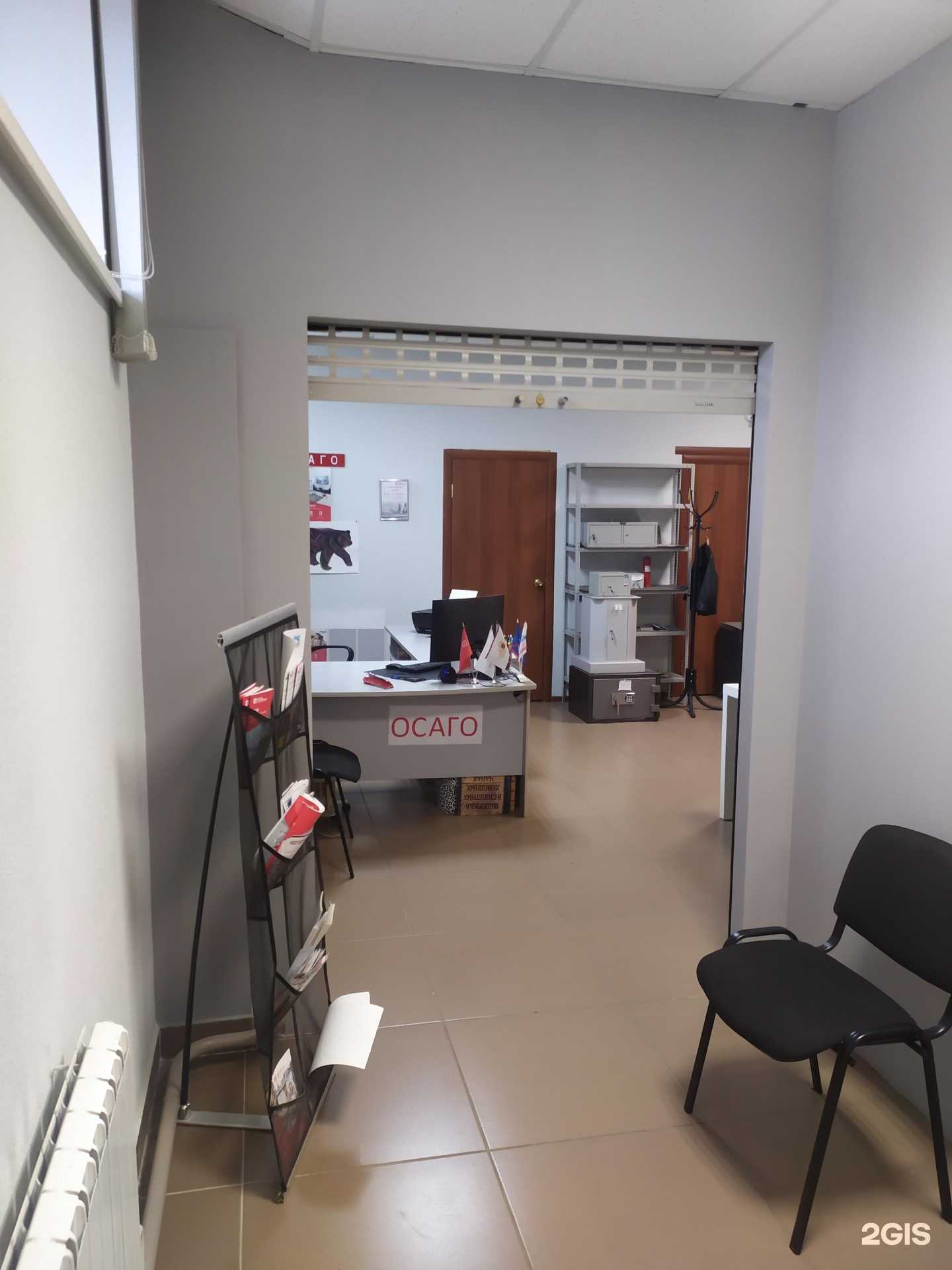 Отзывы на компанию Системы безопасности в г. Архангельск c фото