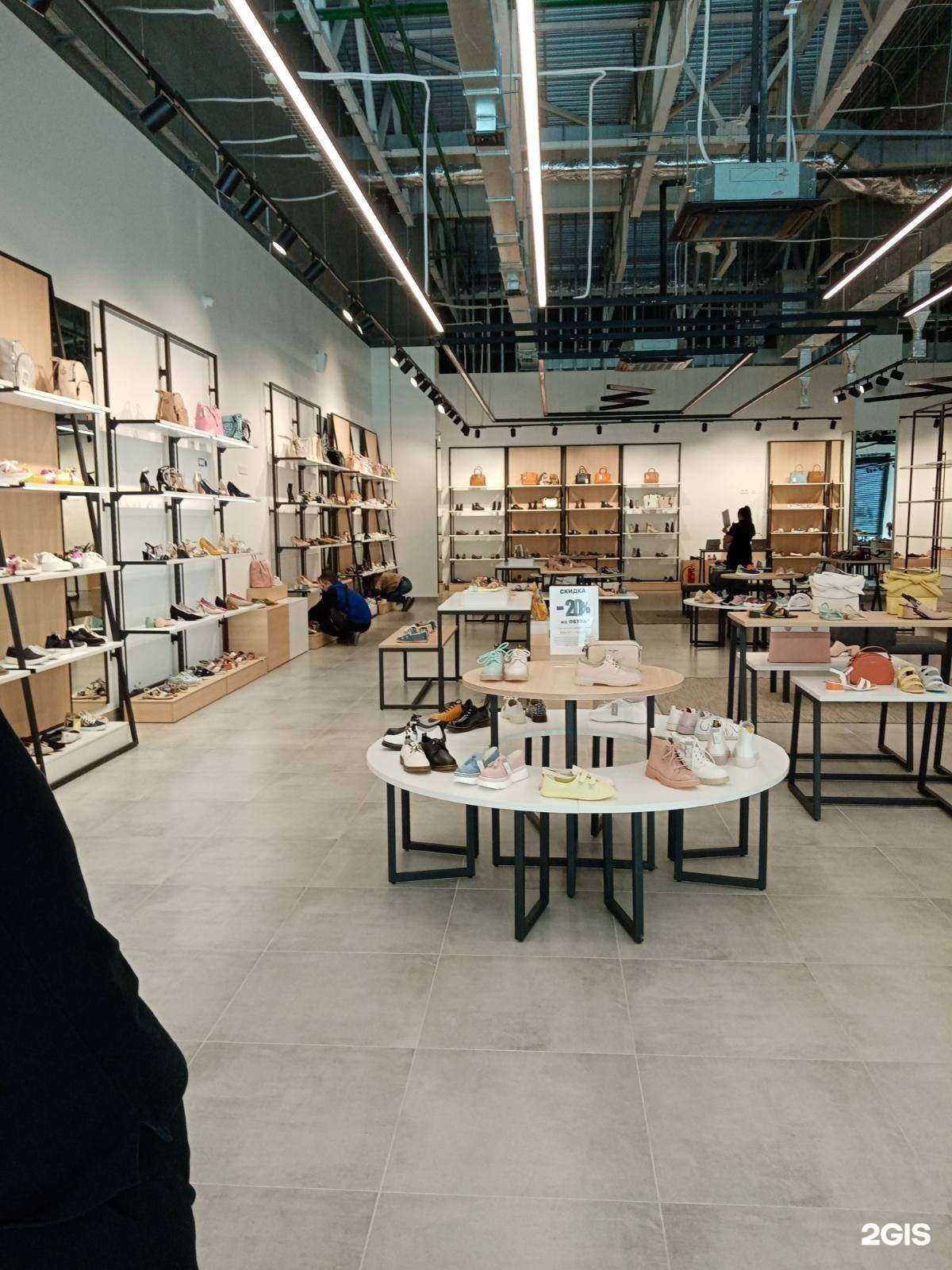 Отзывы на компанию Gut! в Перми c фото