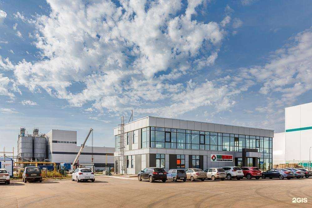 Отзывы на компанию Татцемент в Елабуге c фото - фотография 2 из 2