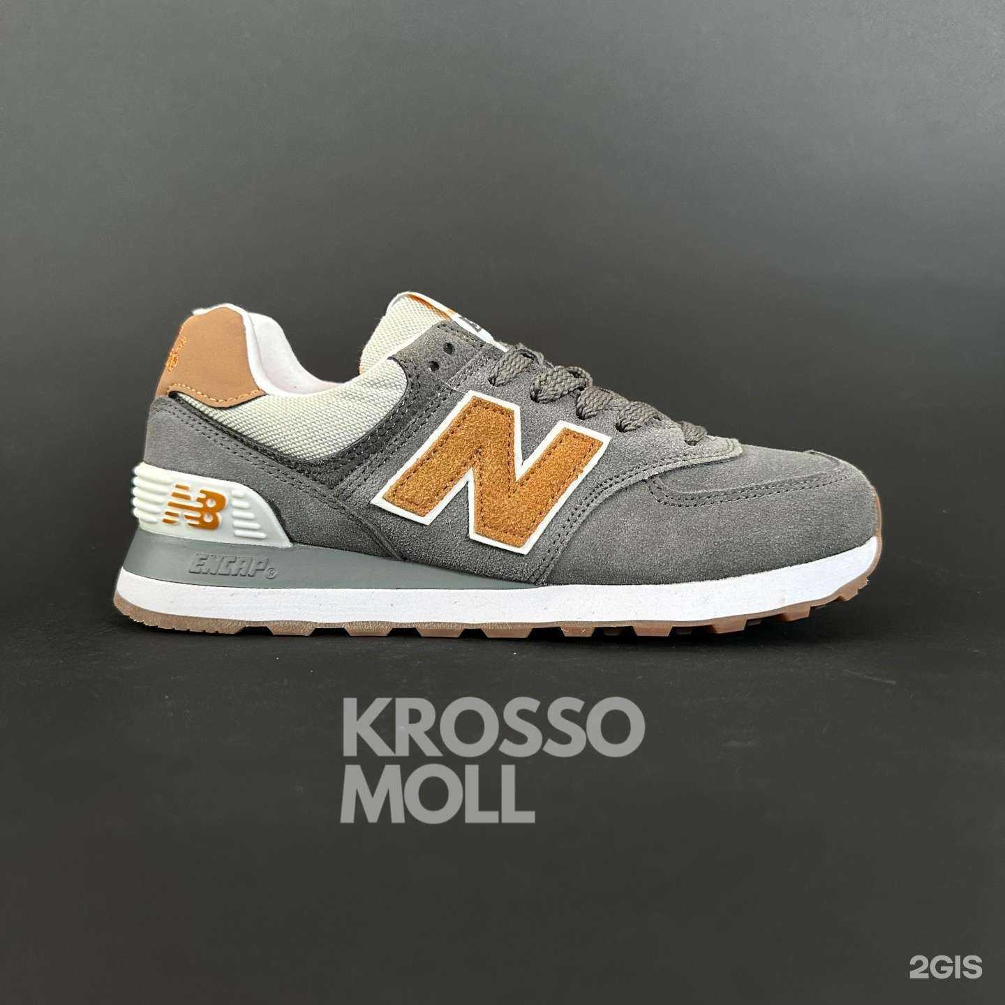 Отзывы на компанию Кроссомолл в г. Екатеринбург c фото