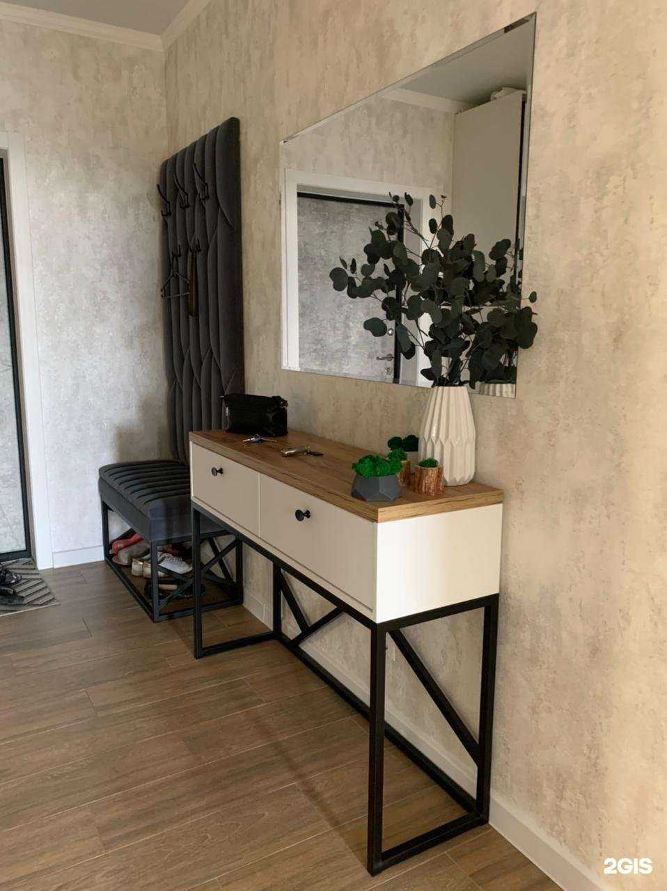 Отзывы на компанию Idea в Брянске c фото