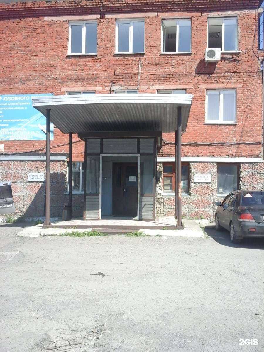 Отзывы на компанию Технология, монтаж, торговля в г. Кемерово c фото
