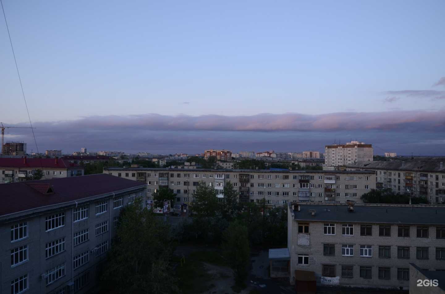 Отзывы на компанию Лаванда Бурбонова в Кургане c фото - фотография 2 из 2