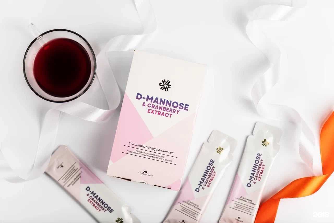 Отзывы на компанию Siberian Wellness в Воронеже c фото