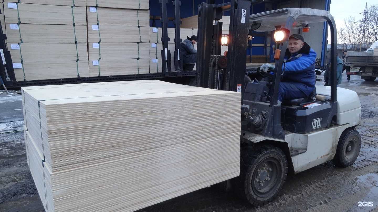 Отзывы на компанию СТК перспектива в г. Екатеринбург c фото