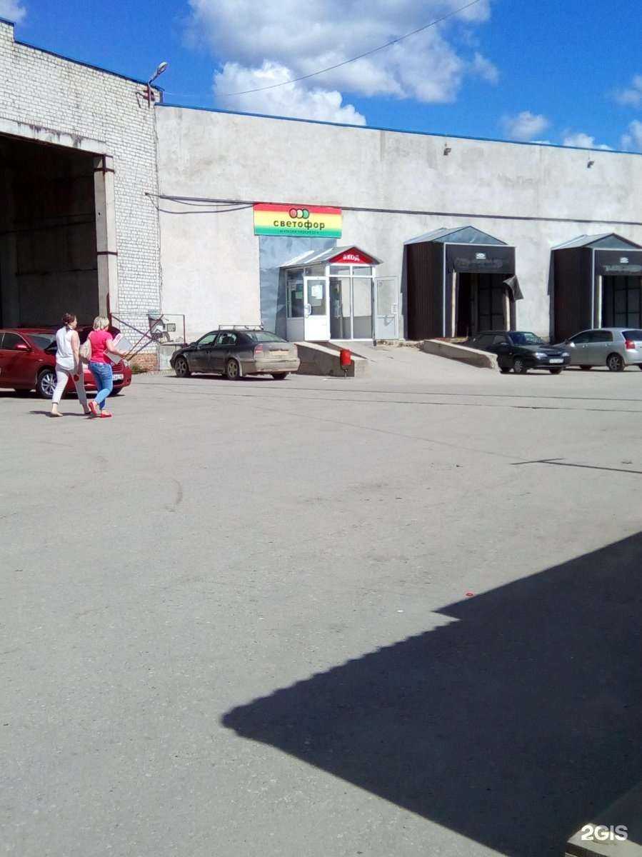 Отзывы на компанию Окна домком в г. Калуга c фото