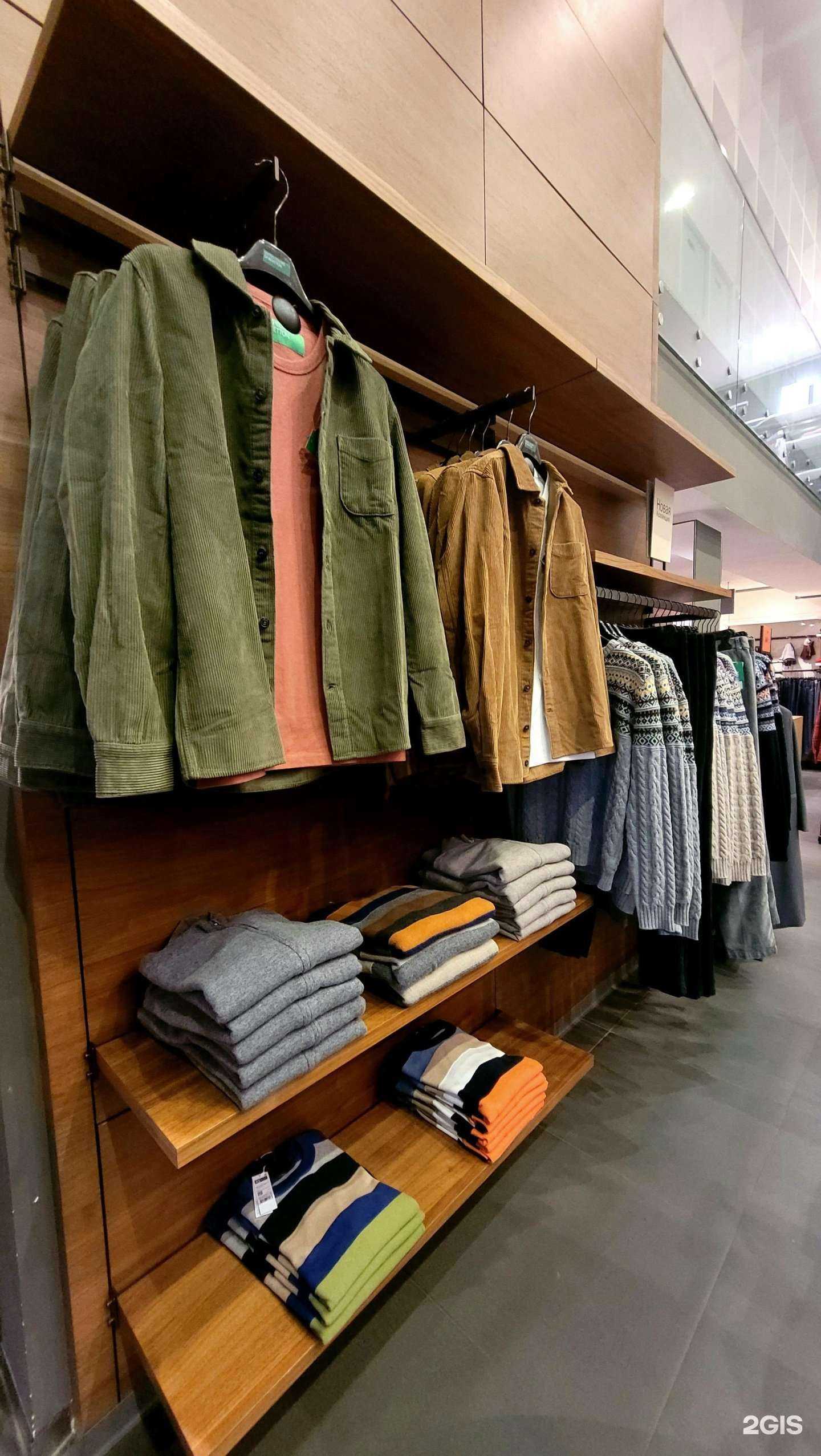 Отзывы на компанию United Colors of Benetton в Обнинске c фото