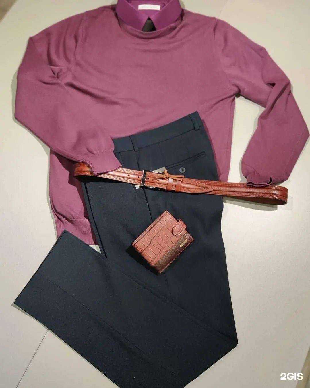 Отзывы на компанию Claude в Уфе c фото