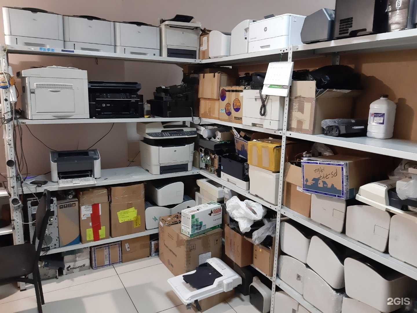 Отзывы на компанию РДМ-Башкортостан Юг в Стерлитамаке c фото