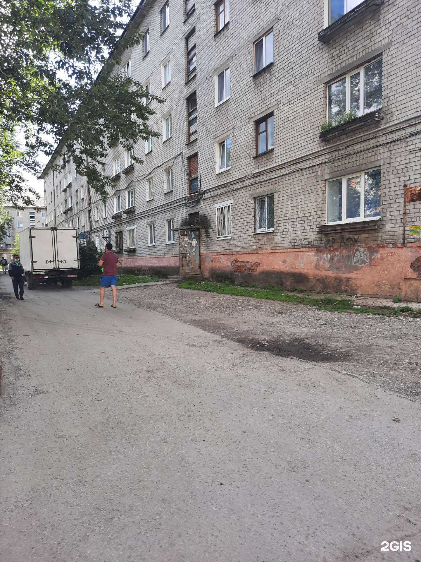 Отзывы на компанию Роза-Мимоза в Березниках c фото - фотография 2 из 2