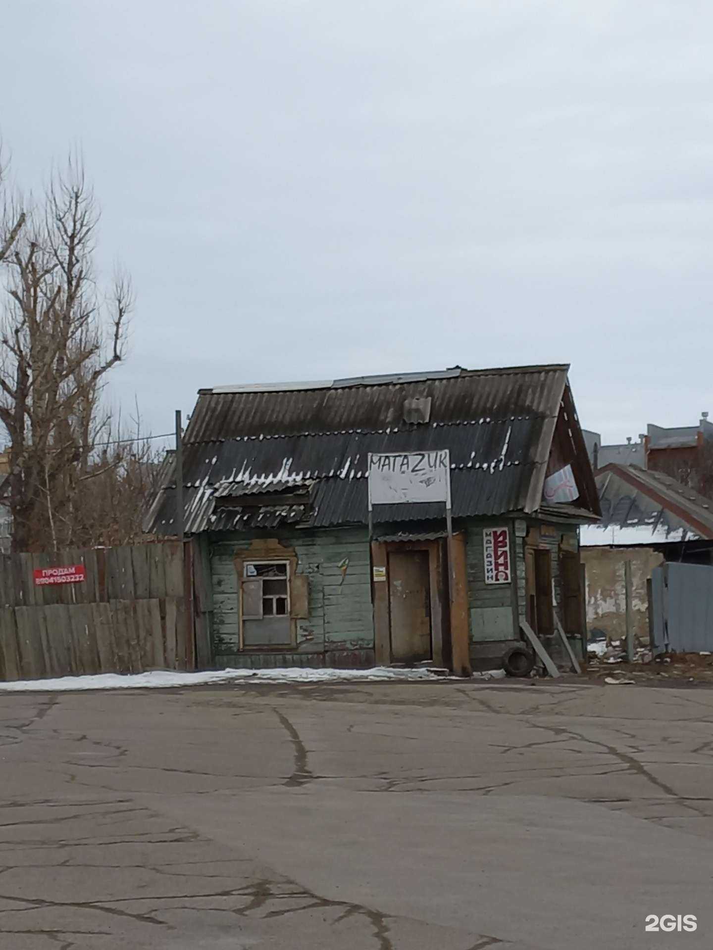 Отзывы на компанию Денер Кебаб в Иркутске c фото